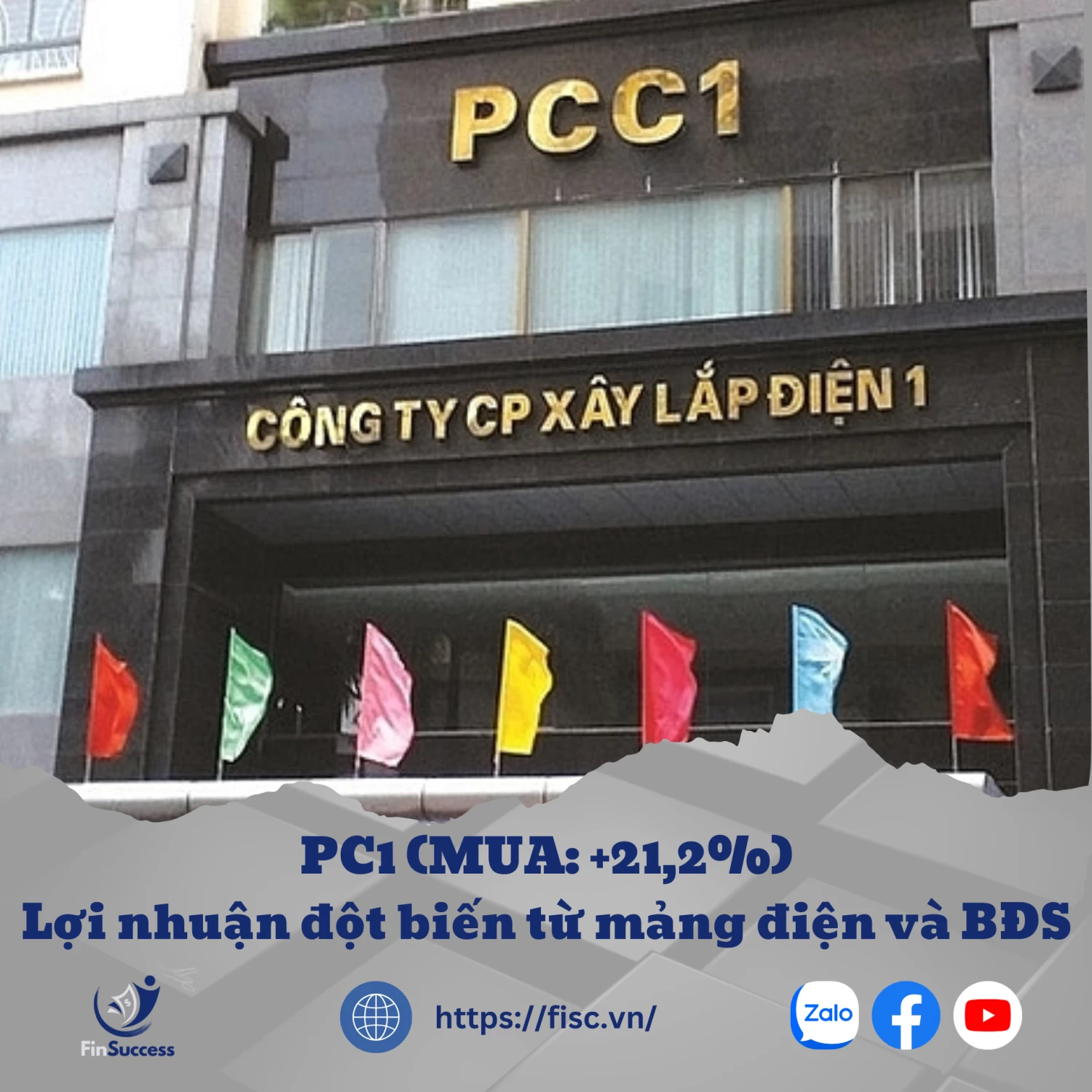 PC1 [MUA +21,2%]: Lợi nhuận tăng mạnh nhờ doanh số xây lắp điện và BĐS năm 2025